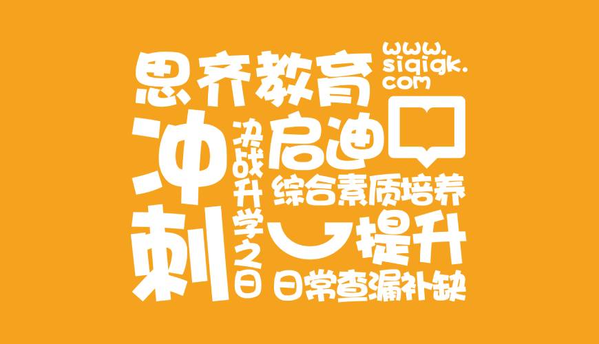 河口区VI设计失去焦点的4个迹象