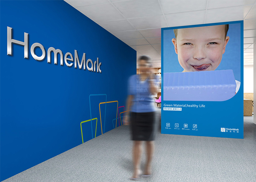 河口区VI设计比其他城市的设计要高档的多