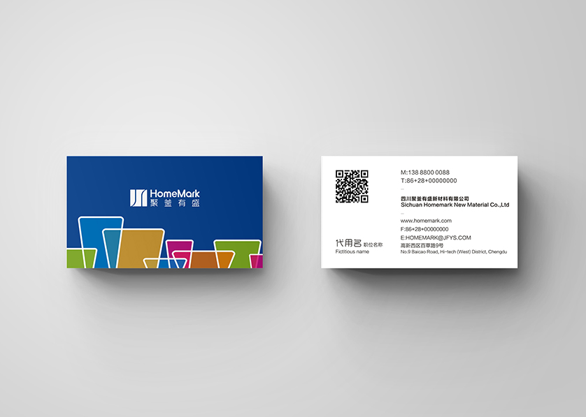 河口区VI设计帮助很多企业获得更好的发展