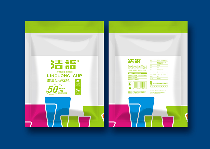 河口区VI设计公司有广泛的影响力