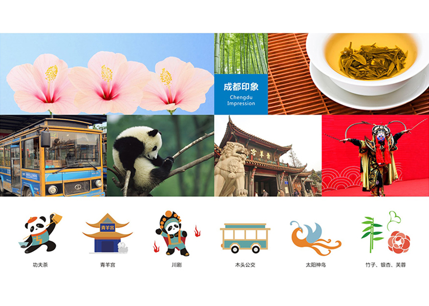 很多企业都需要找河口区VI设计公司