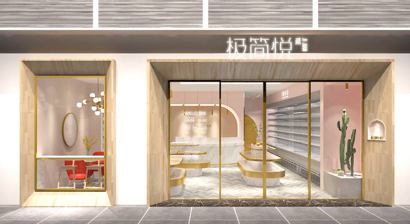 河口区VI设计的创新路径：引领城市与企业品牌新发展