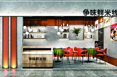 河口区品牌VI设计：以视觉力量传递城市与企业的核心价值